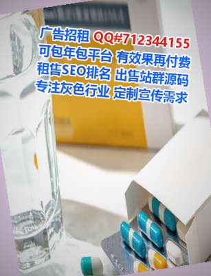 土家族试管包装公司